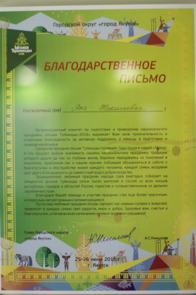15422e14c86c4374b3ec10ed5a86f2ff715f9d69d67a59c3f2pimgpsh_mobile_save_distr